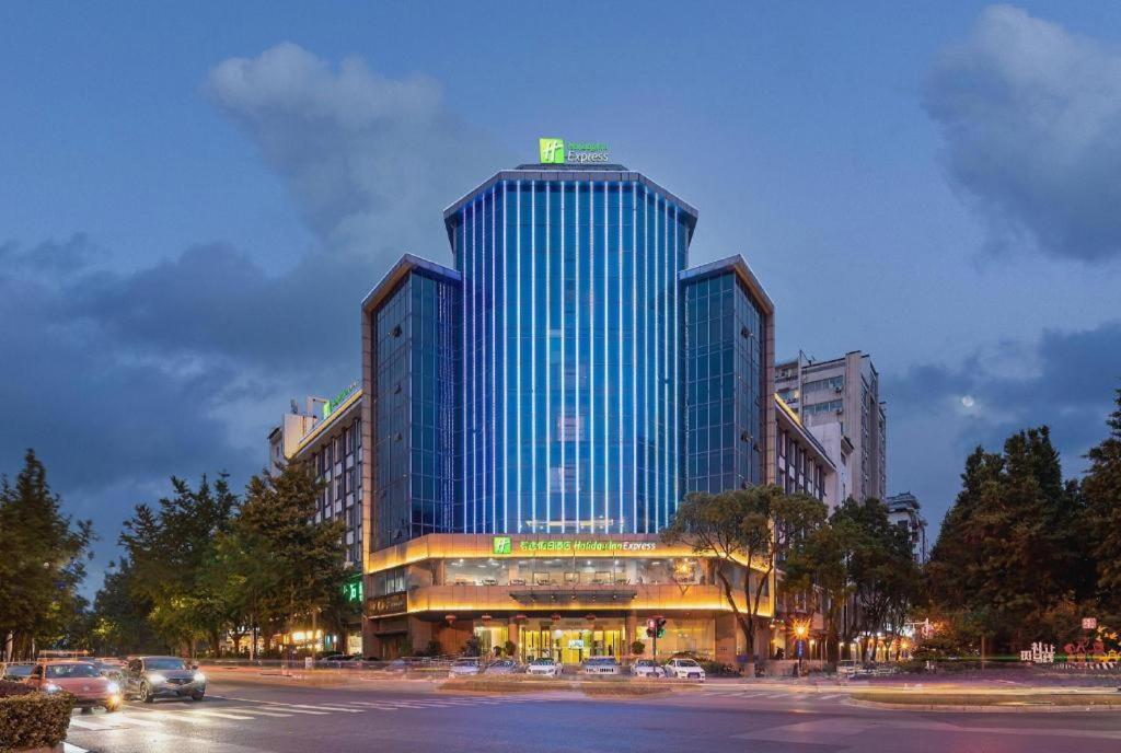 Holiday Inn Express Yangzhou City Center By Ihg Екстер'єр фото