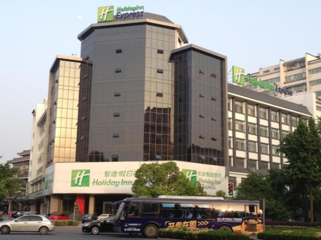 Holiday Inn Express Yangzhou City Center By Ihg Екстер'єр фото